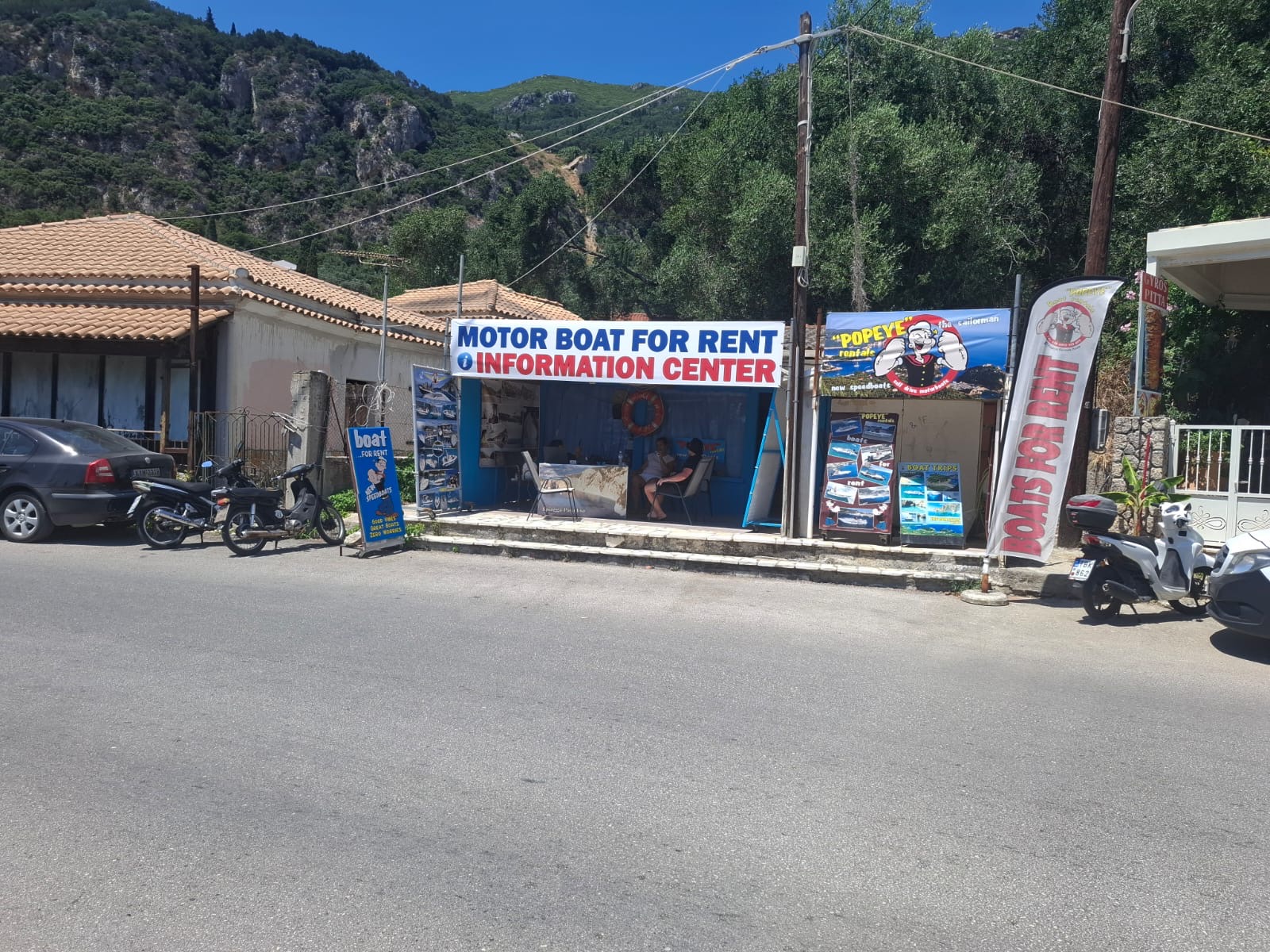 Our office on the main road to Paleokastritsa beach